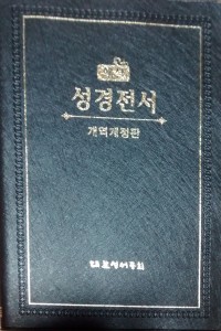 New Doc 9_2