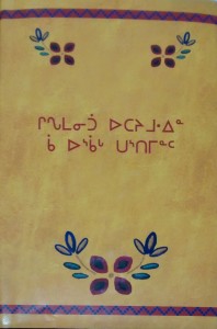 New Doc 9_3