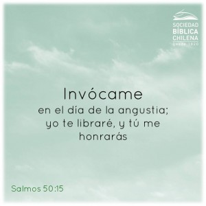 salmos_50_15